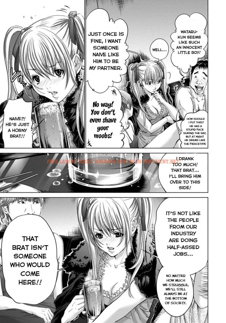 Read Hentai Image 4 715 in comic /blush-dc - Chapter 36 - hentaitnt.net