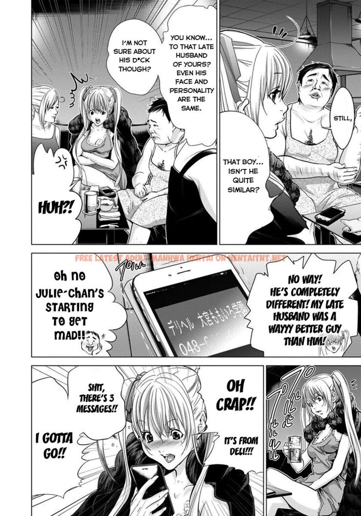 Read Hentai Image 5 715 in comic /blush-dc - Chapter 36 - hentaitnt.net