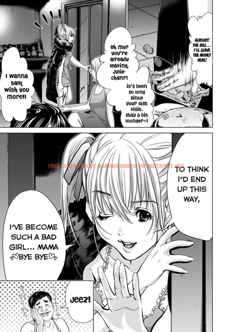 Read Hentai Image 6 715 in comic /blush-dc - Chapter 36 - hentaitnt.net