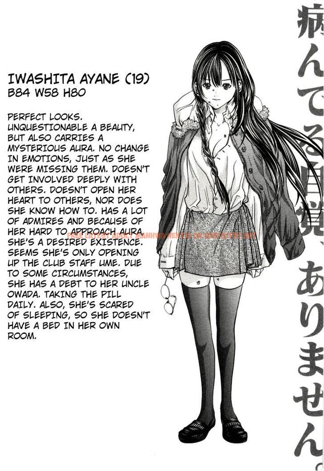 Read Hentai Image 16 756 in comic /blush-dc - Chapter 4 - hentaitnt.net