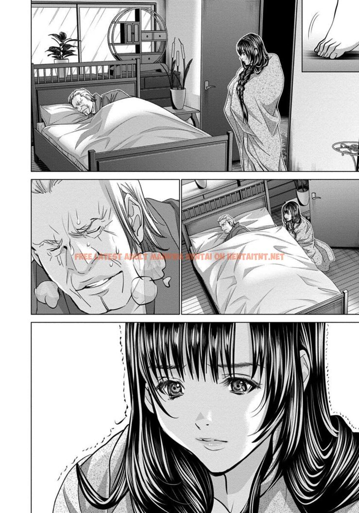 Read Hentai Image 21 710 in comic /blush-dc - Chapter 40 - hentaitnt.net