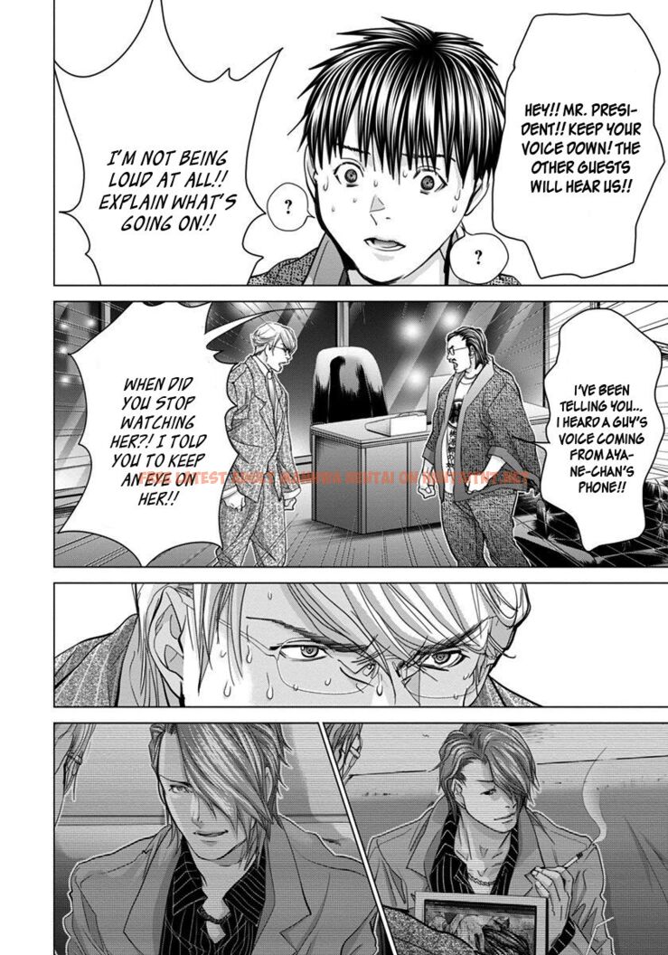 Read Hentai Image 21 710 in comic /blush-dc - Chapter 41 - hentaitnt.net