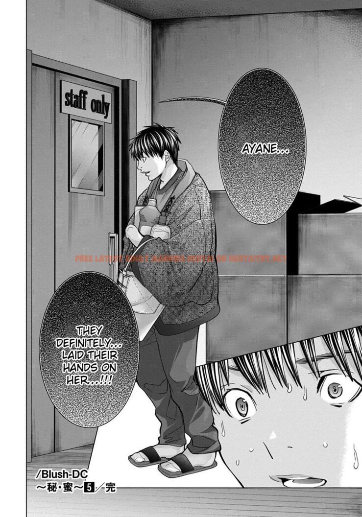 Read Hentai Image 23 710 in comic /blush-dc - Chapter 41 - hentaitnt.net