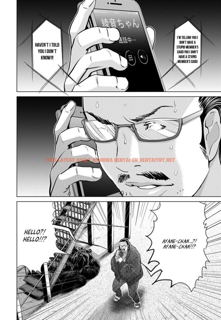 Read Hentai Image 3 705 in comic /blush-dc - Chapter 41 - hentaitnt.net