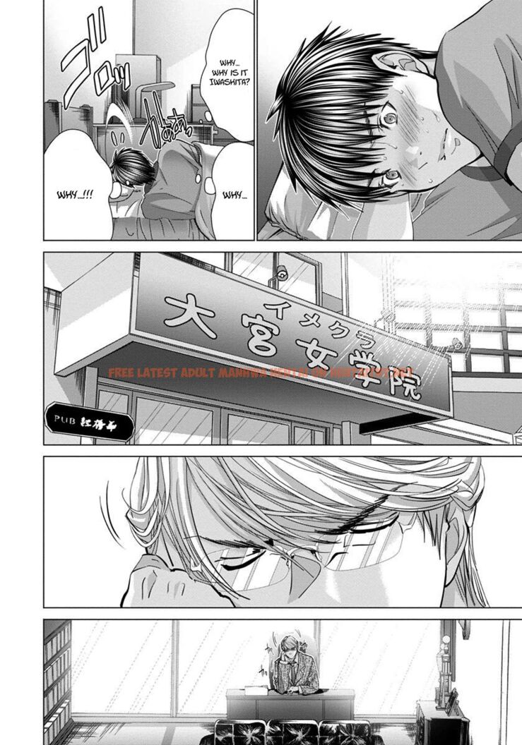 Read Hentai Image 7 705 in comic /blush-dc - Chapter 41 - hentaitnt.net