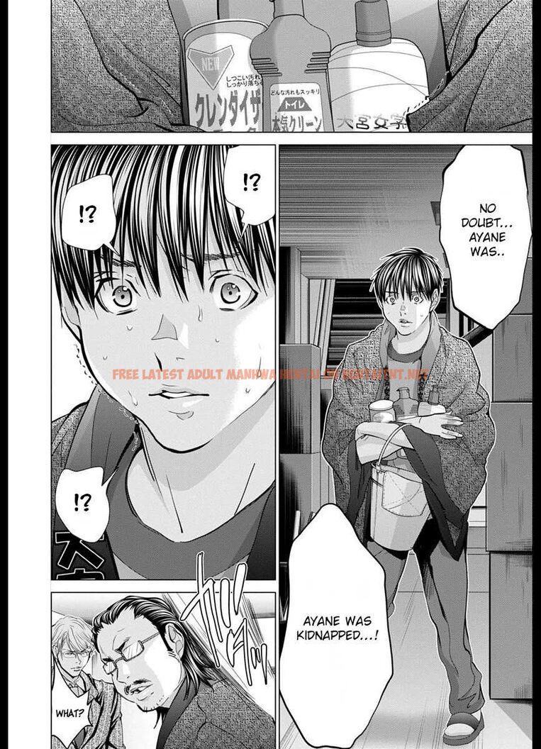 Read Hentai Image 2 705 in comic /blush-dc - Chapter 42 - hentaitnt.net