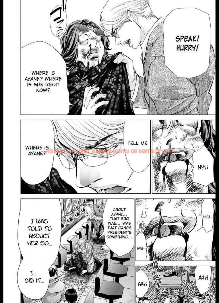 Read Hentai Image 14 705 in comic /blush-dc - Chapter 43 - hentaitnt.net