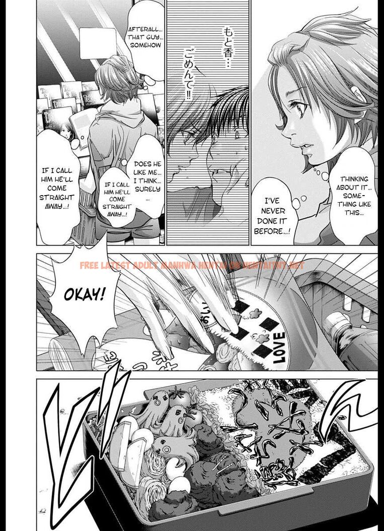 Read Hentai Image 16 705 in comic /blush-dc - Chapter 43 - hentaitnt.net