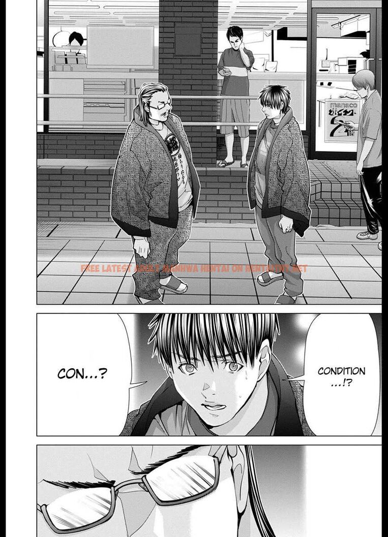 Read Hentai Image 2 705 in comic /blush-dc - Chapter 43 - hentaitnt.net