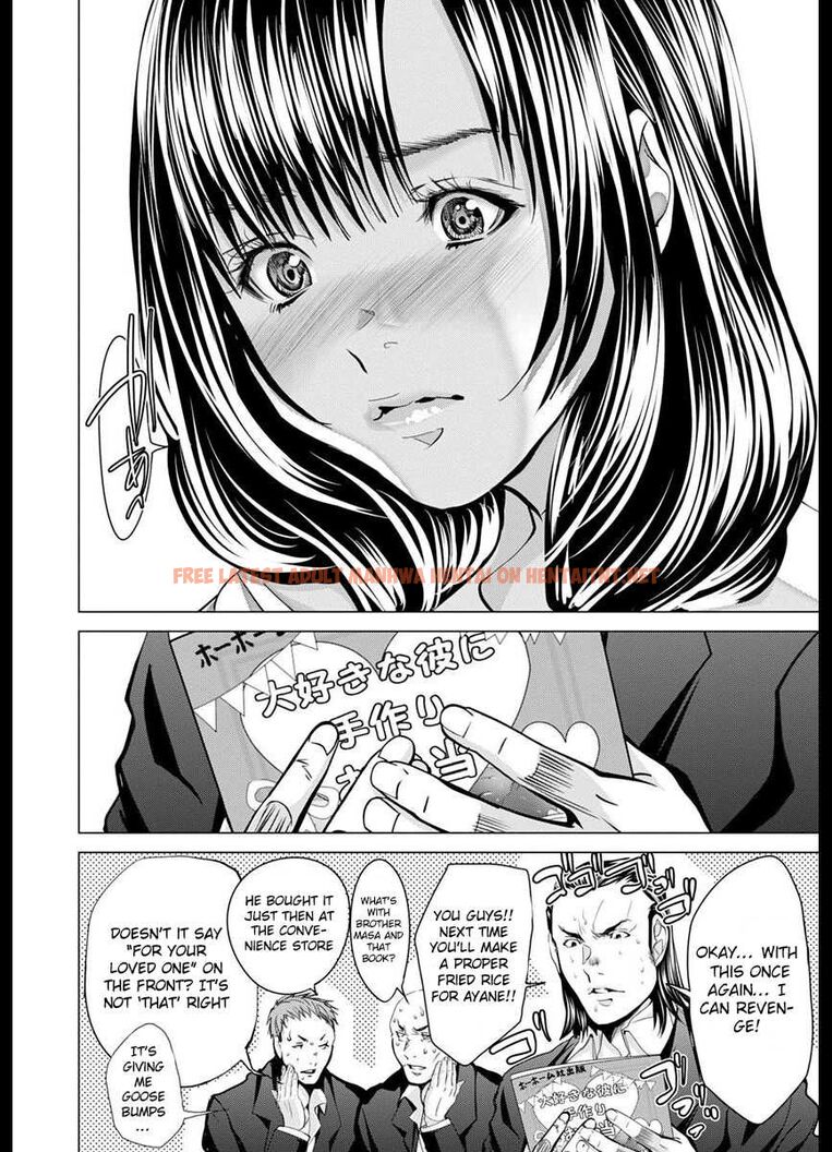 Read Hentai Image 22 705 in comic /blush-dc - Chapter 43 - hentaitnt.net