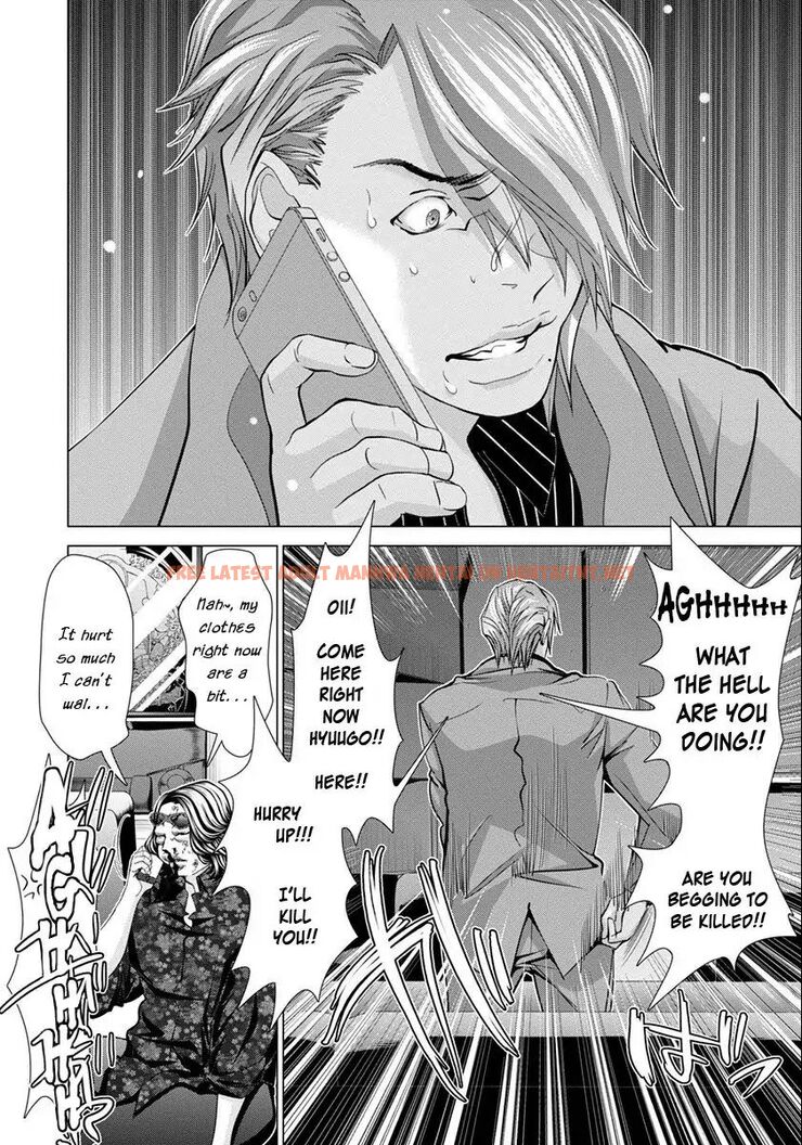 Read Hentai Image 21 705 in comic /blush-dc - Chapter 44 - hentaitnt.net