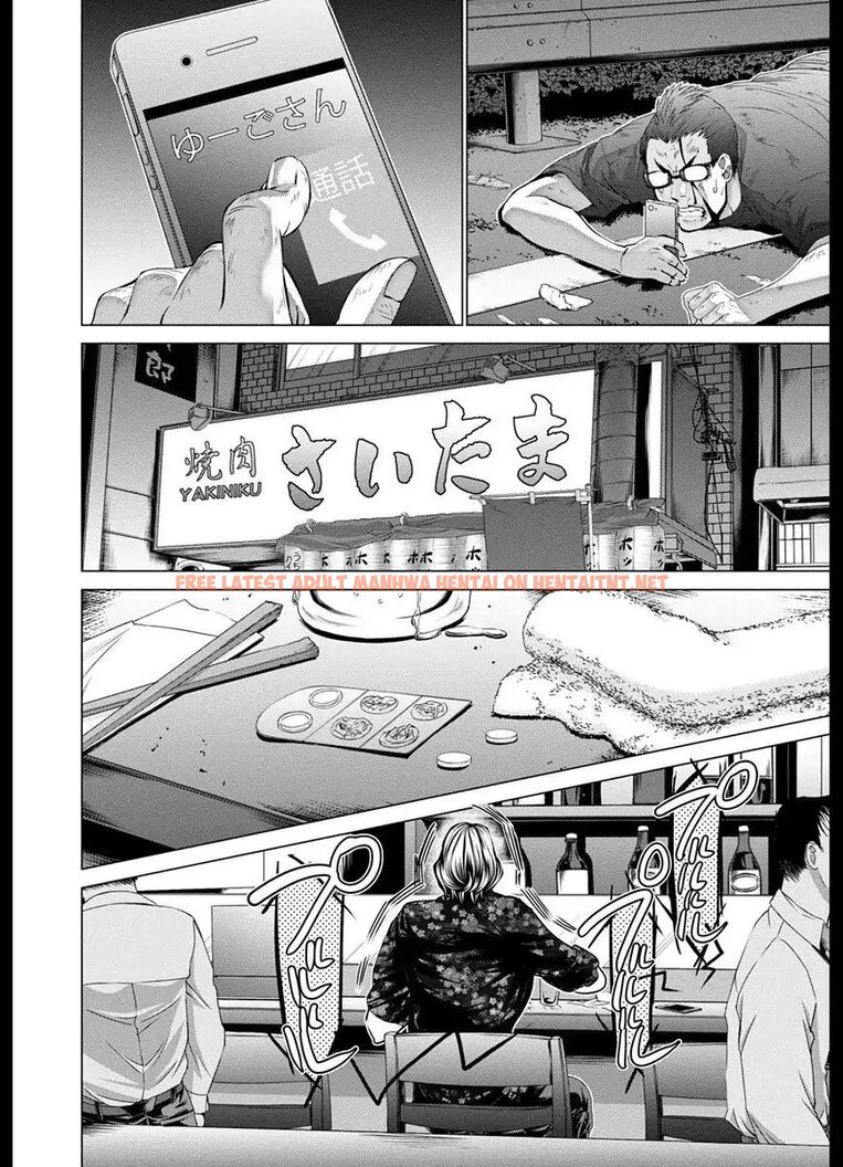 Read Hentai Image 18 699 in comic /blush-dc - Chapter 47 - hentaitnt.net