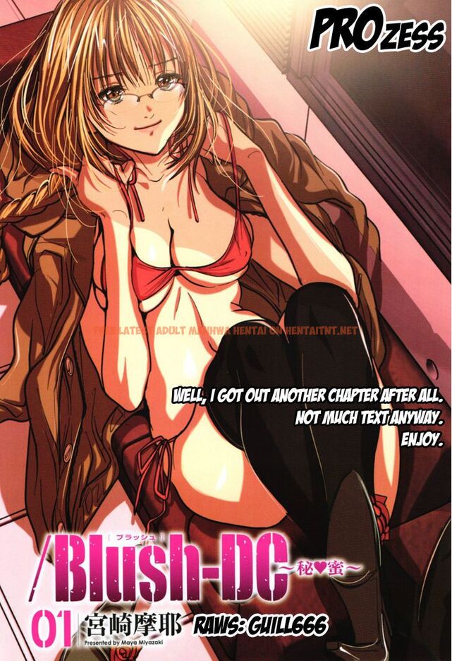 Read Hentai Image 1 755 in comic /blush-dc - Chapter 5 - hentaitnt.net