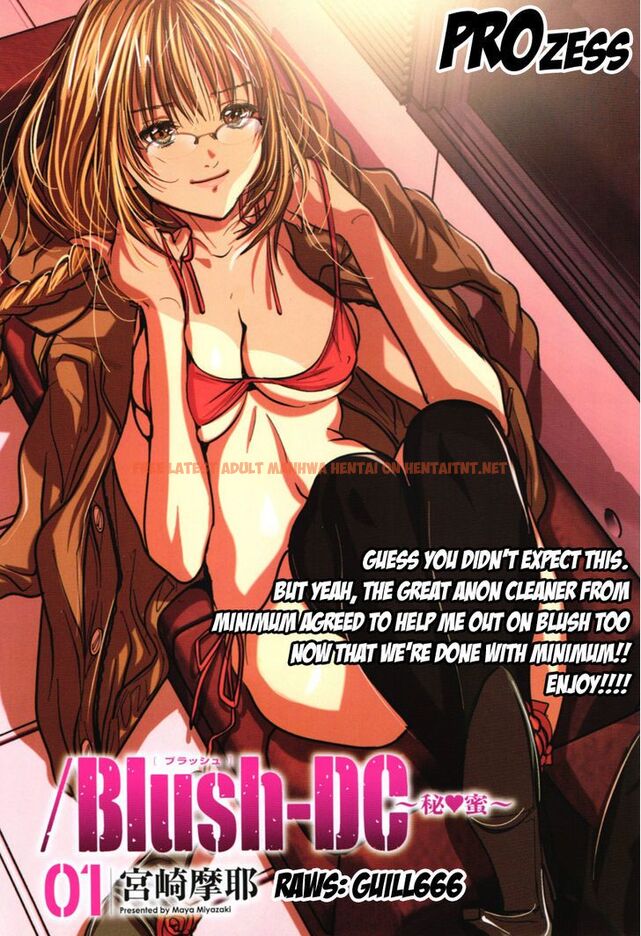 Read Hentai Image 1 751 in comic /blush-dc - Chapter 7 - hentaitnt.net