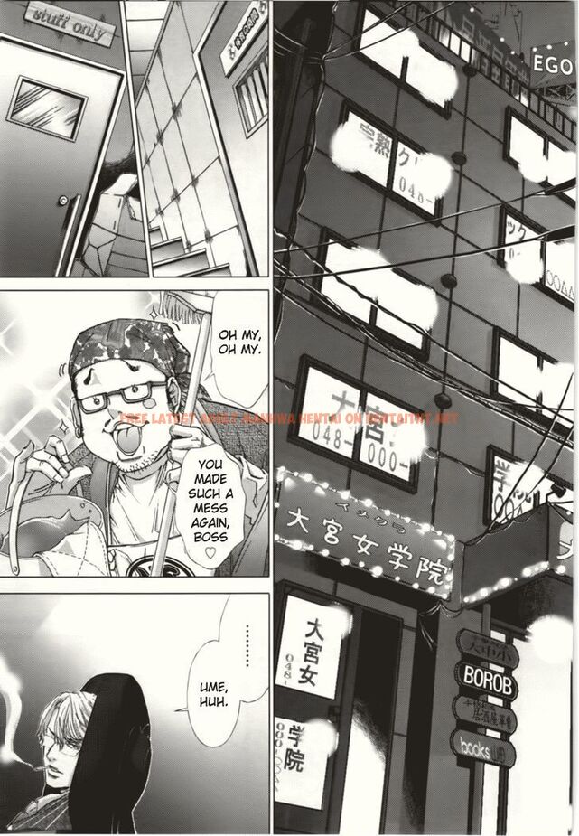 Read Hentai Image 22 750 in comic /blush-dc - Chapter 8 - hentaitnt.net