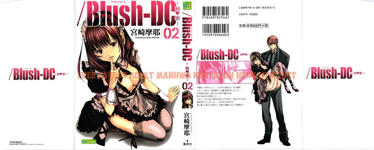 Read Hentai Image 1 750 in comic /blush-dc - Chapter 9 - hentaitnt.net