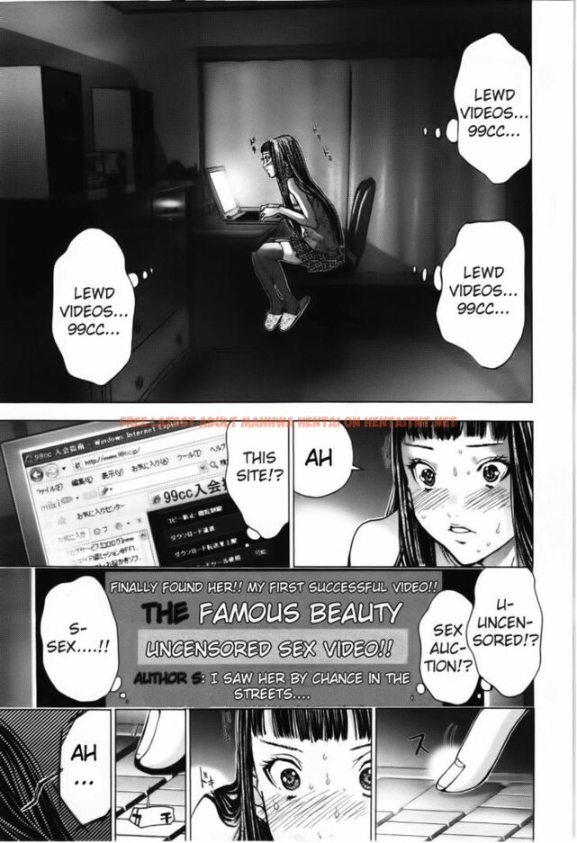 Read Hentai Image 34 750 in comic /blush-dc - Chapter 9 - hentaitnt.net