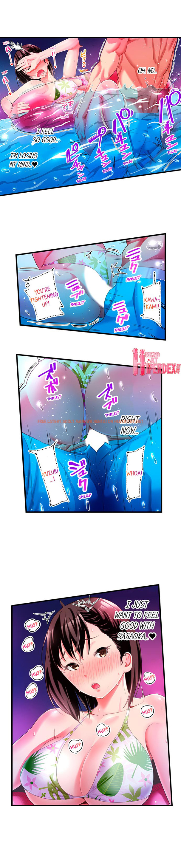 Read Hentai Image 8 170 in comic #busted By My Co-worker - Chapter 12 - hentaitnt.net