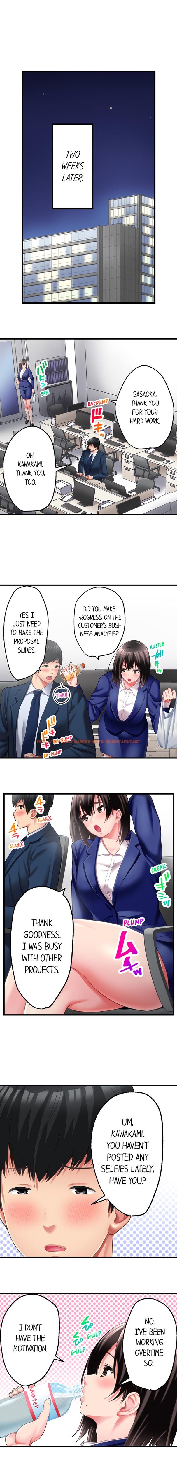 Read Hentai Image 5 570 in comic #busted By My Co-worker - Chapter 13 - hentaitnt.net