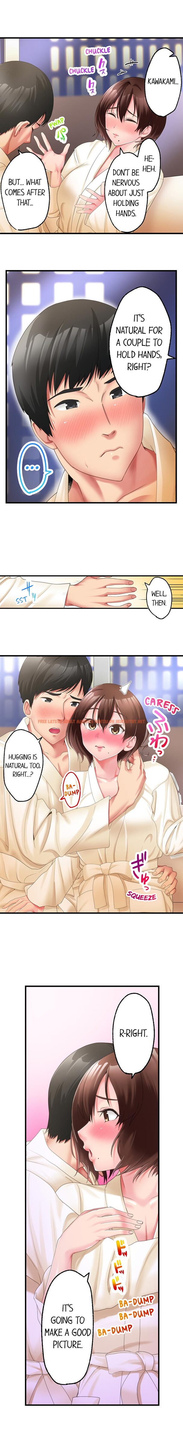 Read Hentai Image 10 313 in comic #busted By My Co-worker - Chapter 5 - hentaitnt.net