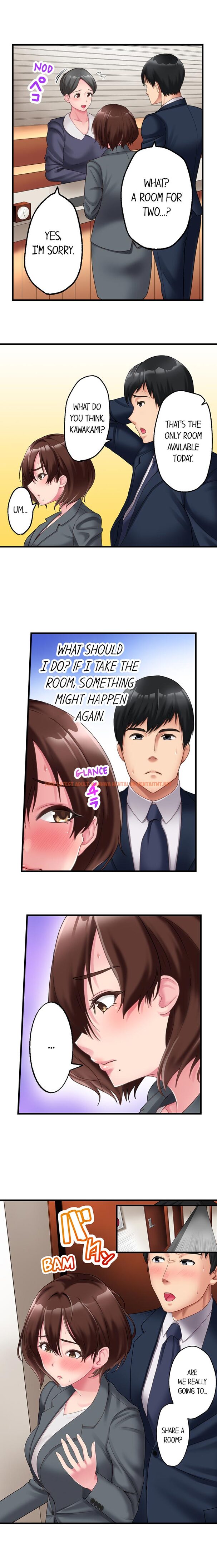 Read Hentai Image 2 313 in comic #busted By My Co-worker - Chapter 5 - hentaitnt.net