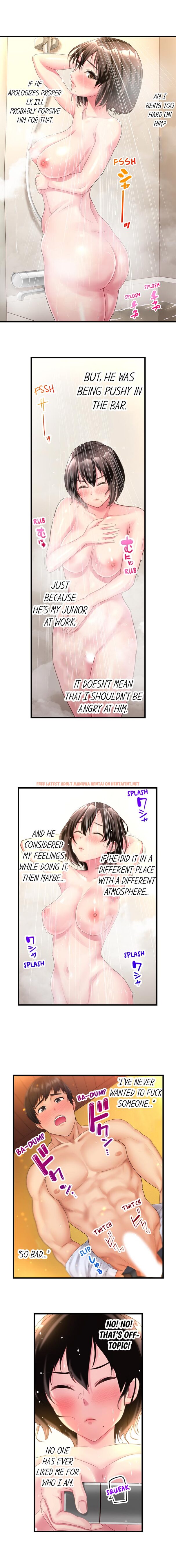 Read Hentai Image 4 313 in comic #busted By My Co-worker - Chapter 5 - hentaitnt.net