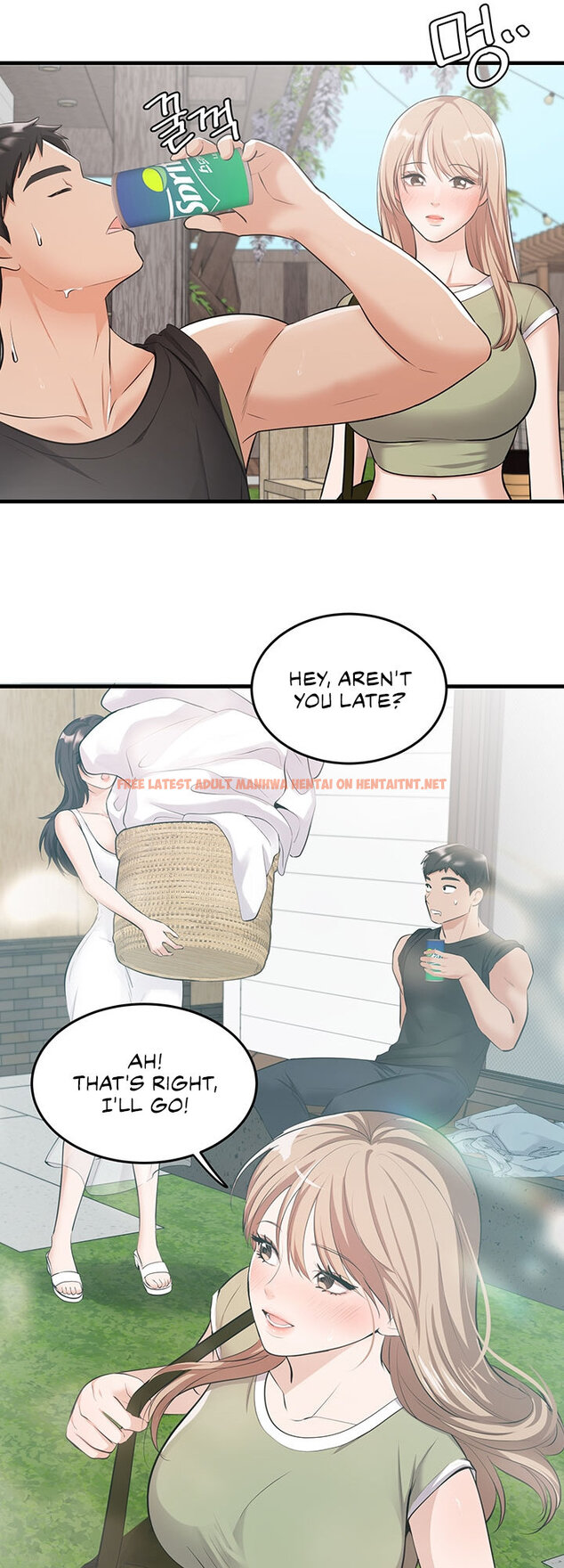 Read Hentai Image 19 549 in comic #dense #Summer #Firstlove - Chapter 1 - hentaitnt.net