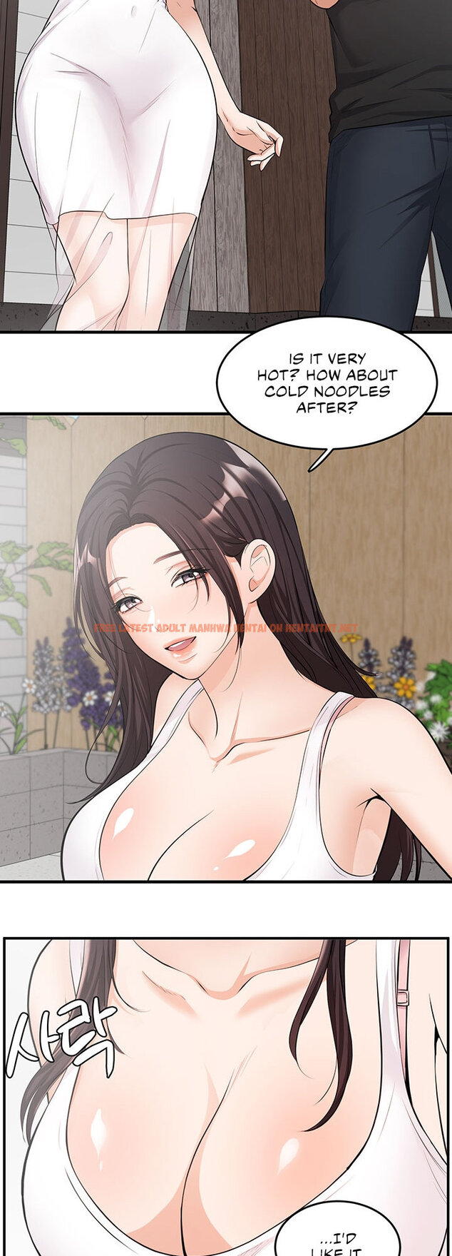 Read Hentai Image 21 549 in comic #dense #Summer #Firstlove - Chapter 1 - hentaitnt.net