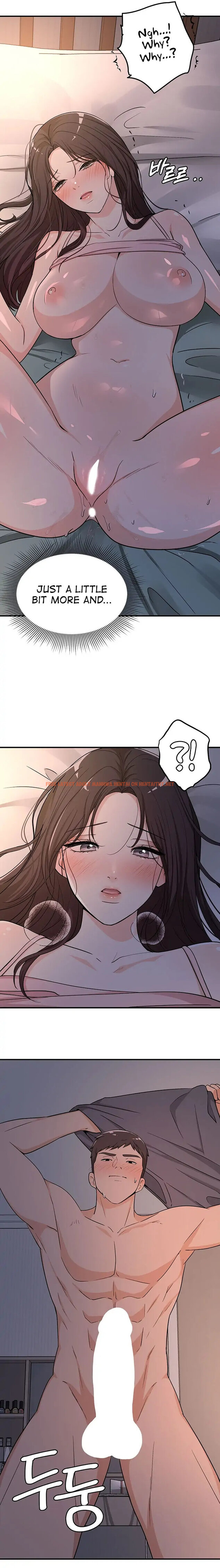 Read Hentai Image 14 977 in comic #dense #Summer #Firstlove - Chapter 2 - hentaitnt.net