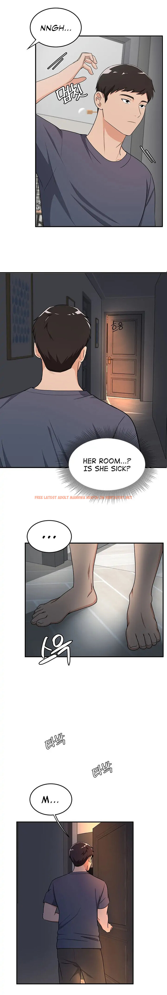 Read Hentai Image 6 977 in comic #dense #Summer #Firstlove - Chapter 2 - hentaitnt.net