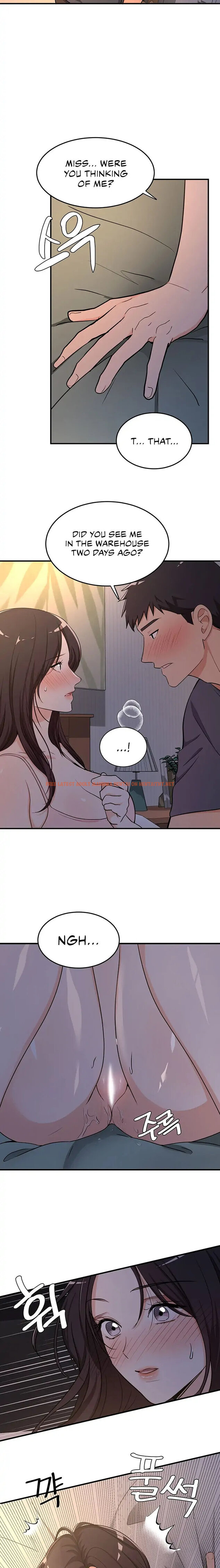 Read Hentai Image 9 977 in comic #dense #Summer #Firstlove - Chapter 2 - hentaitnt.net