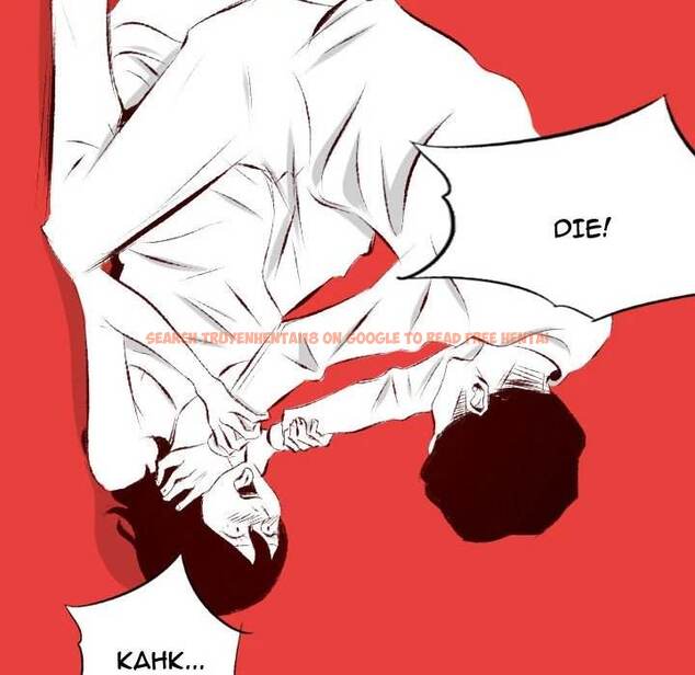 Read Hentai Image 29 017 in comic 150-1 Street - Chapter 29 - hentaitnt.net