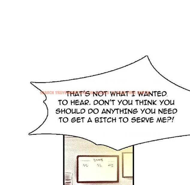Read Hentai Image 72 988 in comic 150-1 Street - Chapter 35 - www.hentaitnt.net