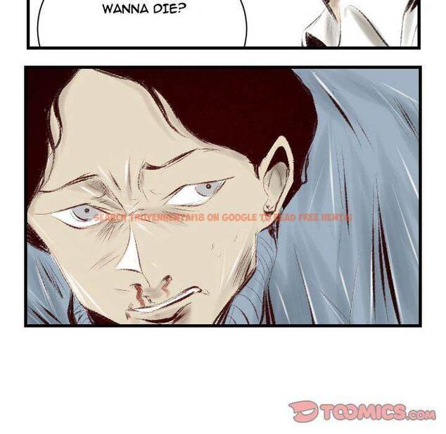 Read Hentai Image 82 979 in comic 150-1 Street - Chapter 37 - www.hentaitnt.net
