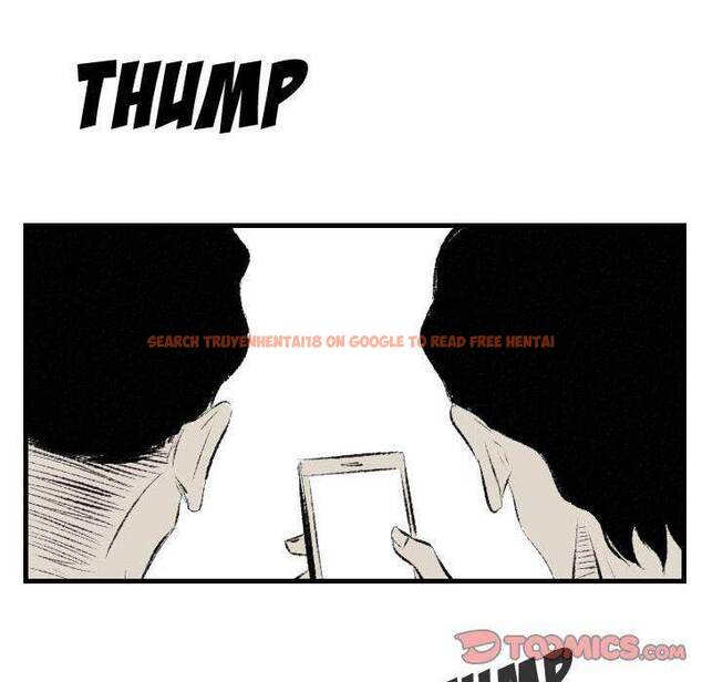 Read Hentai Image 74 974 in comic 150-1 Street - Chapter 38 - www.hentaitnt.net