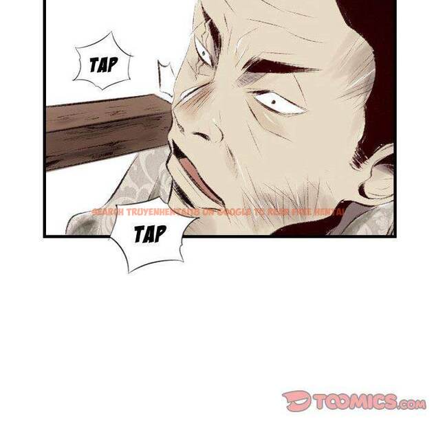 Read Hentai Image 21 943 in comic 150-1 Street - Chapter 43 - www.hentaitnt.net