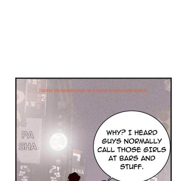 Read Hentai Image 42 929 in comic 150-1 Street - Chapter 46 - www.hentaitnt.net