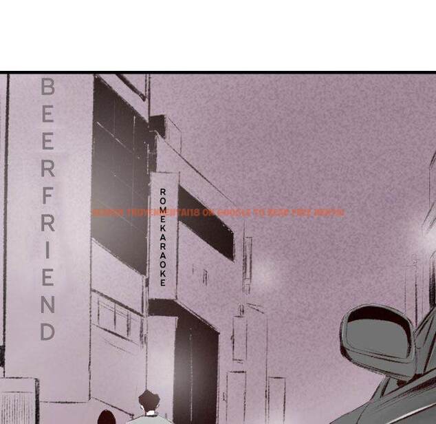 Read Hentai Image 57 929 in comic 150-1 Street - Chapter 46 - www.hentaitnt.net