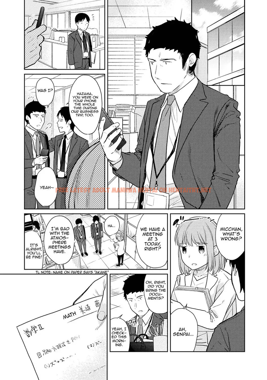 Read Hentai Image 2 473 in comic 1ldk+jk Ikinari Doukyo? Micchaku!? Hatsu Ecchi!!? - Chapter 16 - hentaitnt.net