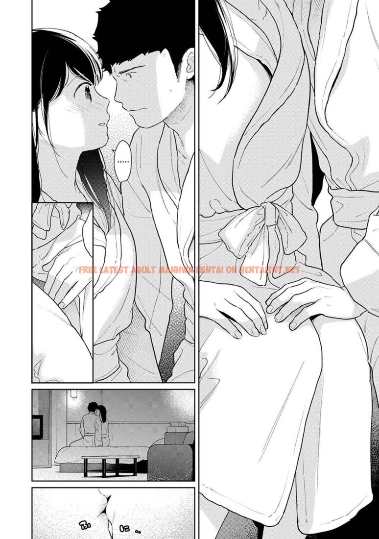 Read Hentai Image 11 666 in comic 1ldk+jk Ikinari Doukyo? Micchaku!? Hatsu Ecchi!!? - Chapter 29 - hentaitnt.net