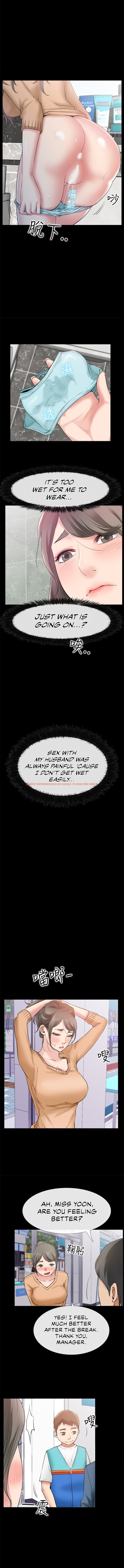 Read Hentai Image 12 81653 in comic 24 Hour Love - Chapter 11 - www.hentaitnt.net