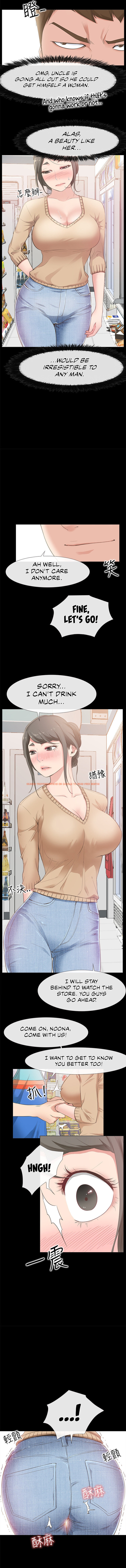 Read Hentai Image 10 81713 in comic 24 Hour Love - Chapter 12 - www.hentaitnt.net