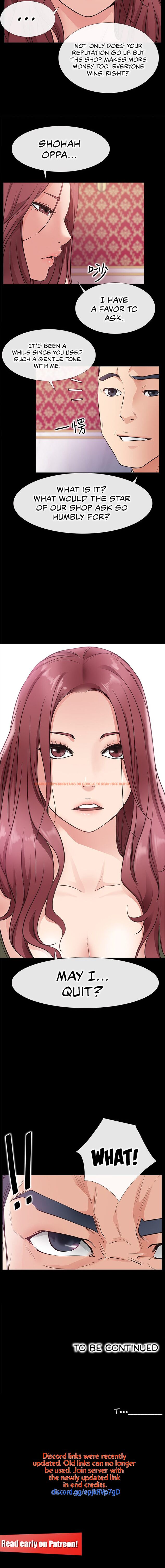 Read Hentai Image 5 d9b03 in comic 24 Hour Love - Chapter 22 - hentaitnt.net