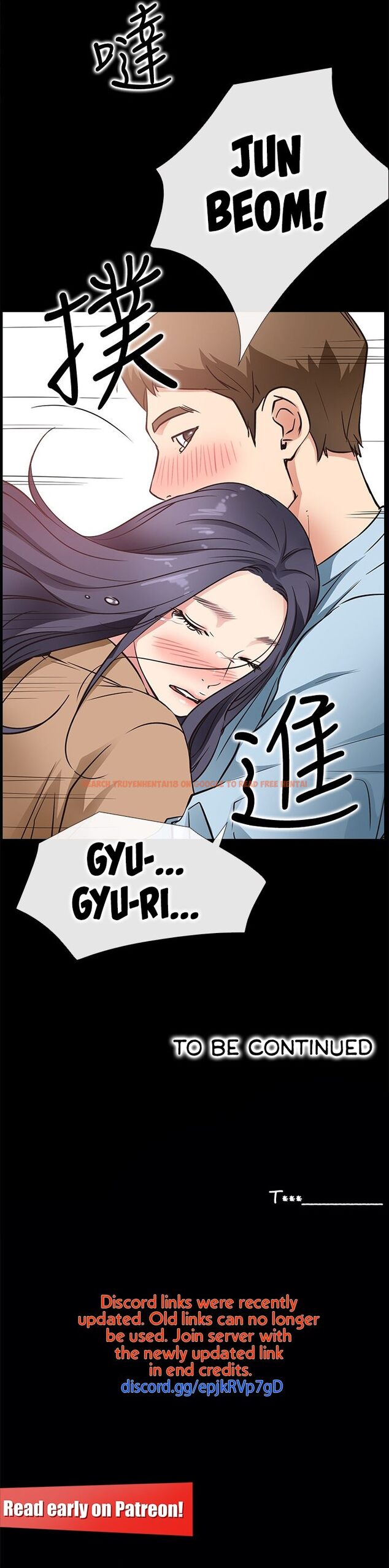 Read Hentai Image 13 98ec5 in comic 24 Hour Love - Chapter 23 - hentaitnt.net