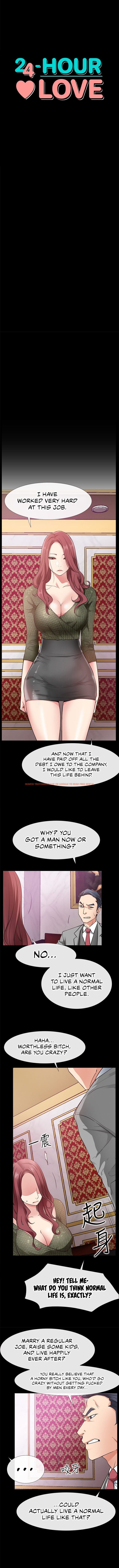 Read Hentai Image 2 98ec5 in comic 24 Hour Love - Chapter 23 - hentaitnt.net