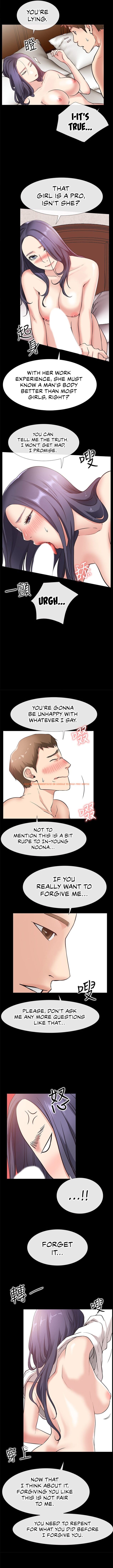 Read Hentai Image 5 e8bb6 in comic 24 Hour Love - Chapter 24 - hentaitnt.net