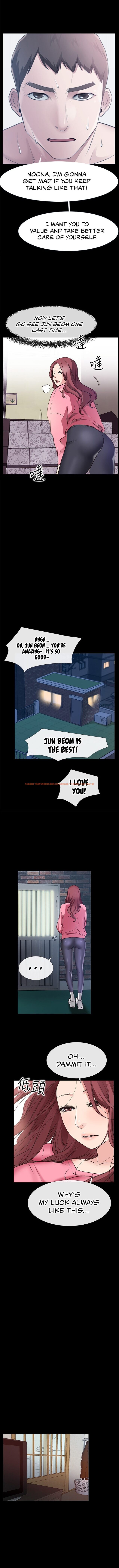 Read Hentai Image 9 e8bb6 in comic 24 Hour Love - Chapter 24 - hentaitnt.net