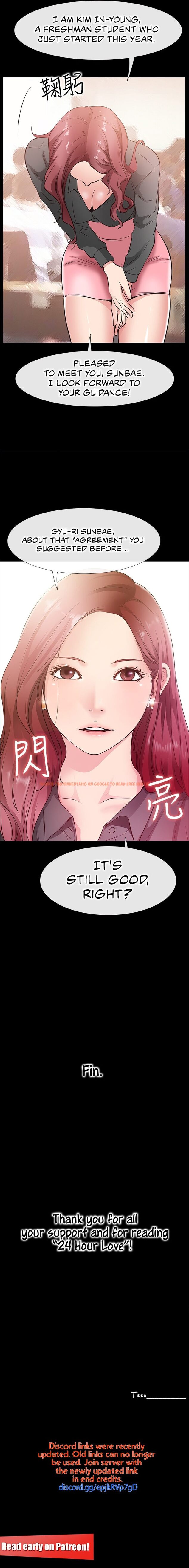 Read Hentai Image 13 e854d in comic 24 Hour Love - Chapter 25 - hentaitnt.net