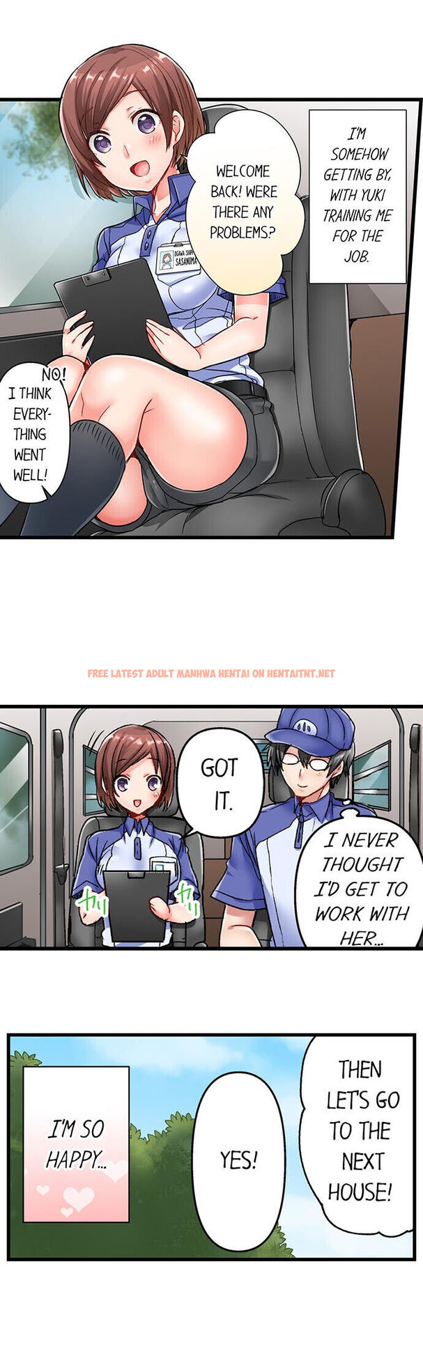 Read Hentai Image 6 446 in comic 5-second Sex Delivery - Chapter 10 - hentaitnt.net