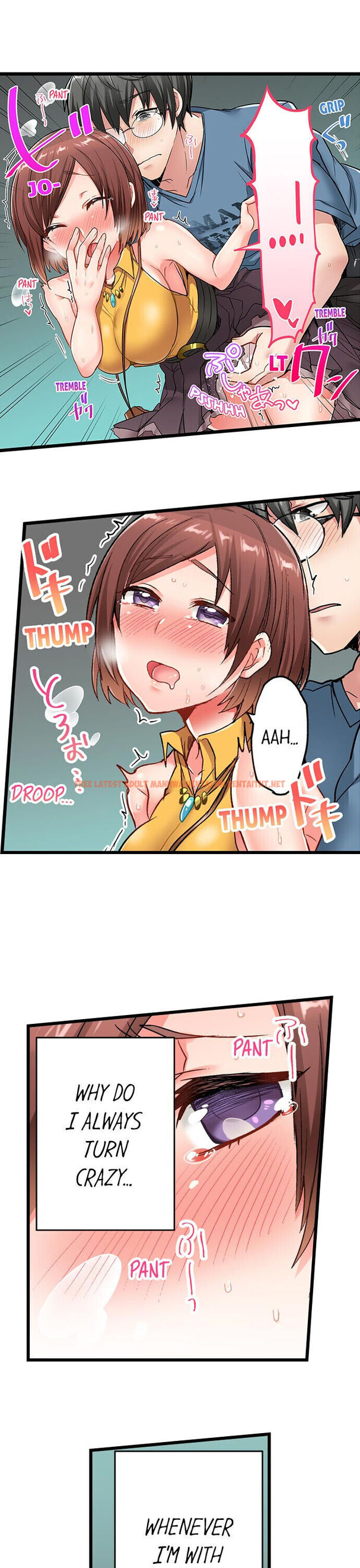 Read Hentai Image 13 445 in comic 5-second Sex Delivery - Chapter 14 - hentaitnt.net